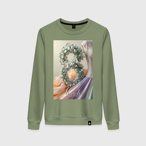 Женский свитшот Ландыши 8 марта / Авокадо – фото 1