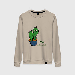 Свитшот хлопковый женский Говорящие кактусы, цвет: миндальный