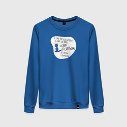 Свитшот хлопковый женский Low detailed bobr, цвет: синий