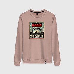 Свитшот хлопковый женский Oasis 96, цвет: пыльно-розовый