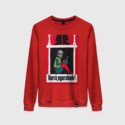 Свитшот хлопковый женский Юра Нейролинк, цвет: красный