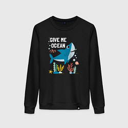 Свитшот хлопковый женский Дайте мне океан, цвет: черный