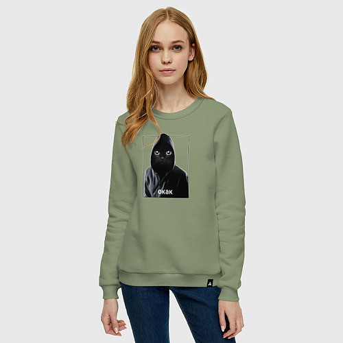 Женский свитшот Окак кот / Авокадо – фото 3
