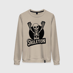 Женский свитшот Skeleton с поднятыми руками