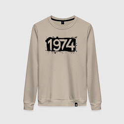 Свитшот хлопковый женский 1974 в черных брызгах, цвет: миндальный