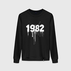 Свитшот хлопковый женский Капающий 1982, цвет: черный