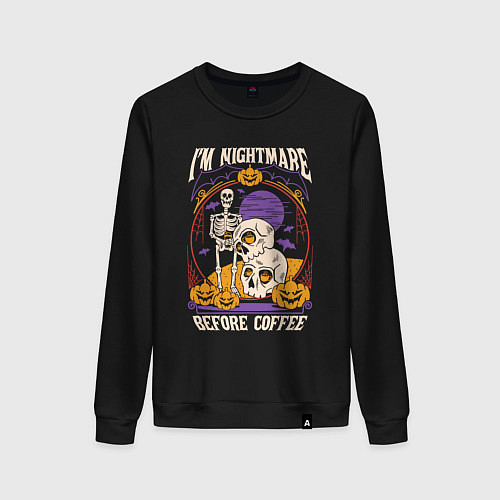 Женский свитшот Im nightmare before coffee / Черный – фото 1