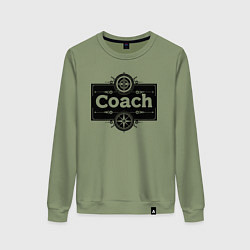 Свитшот хлопковый женский Коуч стимпанк, цвет: авокадо