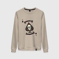 Женский свитшот К 11 туз