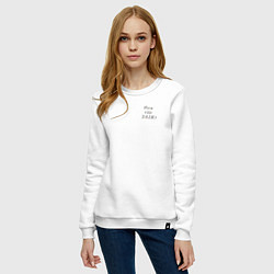 Свитшот хлопковый женский Друзья художники how you doin, цвет: белый — фото 2