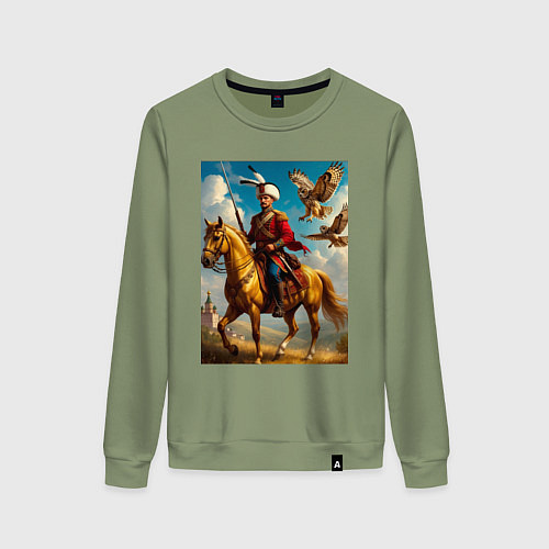 Женский свитшот Казак на коне с совами / Авокадо – фото 1