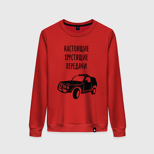 Женский свитшот Хрустящие передачи / Красный – фото 1