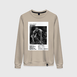 Женский свитшот Джон Джонс постер