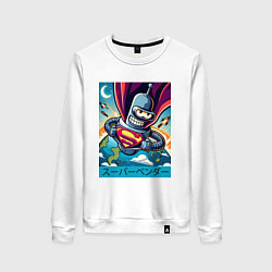 Свитшот хлопковый женский Полёт Супер Бендера - коллаба, цвет: белый