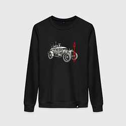Свитшот хлопковый женский Автомобиль стимпанк, цвет: черный