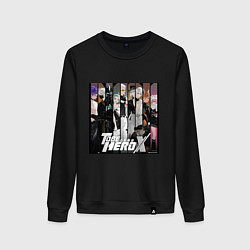 Женский свитшот Быть героем Икс персонажи