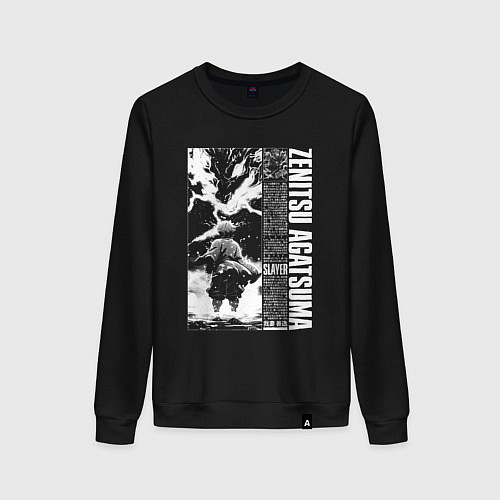 Женский свитшот Клинок рассекающий демонов - клинок / Черный – фото 1