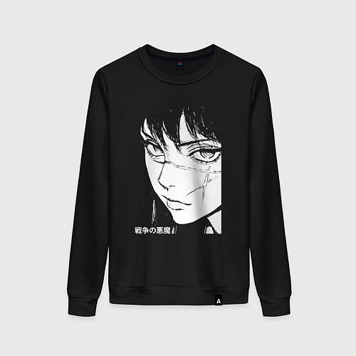 Женский свитшот Аса Митака - человек бензопила / Черный – фото 1