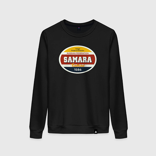 Женский свитшот Самара Суперсерия / Черный – фото 1