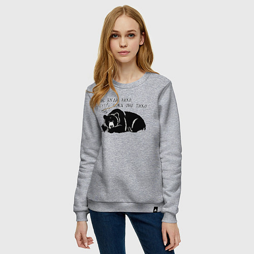 Женский свитшот Медведь - не буди лихо пока оно тихо / Меланж – фото 3