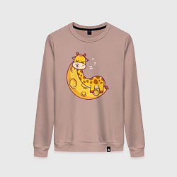 Свитшот хлопковый женский Спящий жираф на луне, цвет: пыльно-розовый