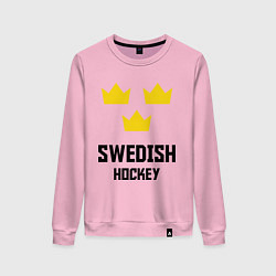 Свитшот хлопковый женский Swedish Hockey, цвет: светло-розовый