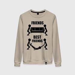 Свитшот хлопковый женский Best friends, цвет: миндальный