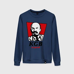 Свитшот хлопковый женский KGB: So Good, цвет: тёмно-синий