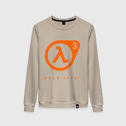 Свитшот хлопковый женский Half-Life 3, цвет: миндальный