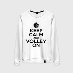 Женский свитшот Keep Calm & Volley On