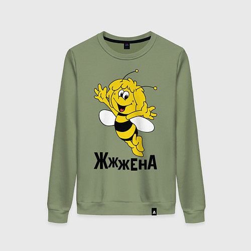 Женский свитшот Жена / Авокадо – фото 1