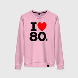 Женский свитшот I Love 80s