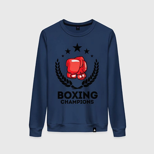 Женский свитшот Boxing Champions / Тёмно-синий – фото 1