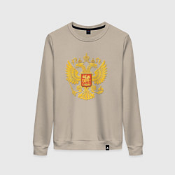 Свитшот хлопковый женский Герб России: золото, цвет: миндальный