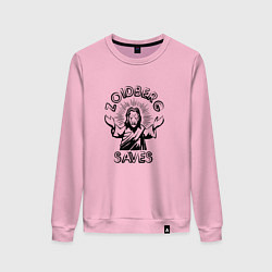 Свитшот хлопковый женский Zoidberg Saves, цвет: светло-розовый