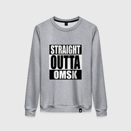 Женский свитшот Straight Outta Omsk / Меланж – фото 1