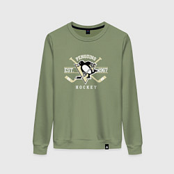 Свитшот хлопковый женский Pittsburgh Penguins: Est.1967, цвет: авокадо