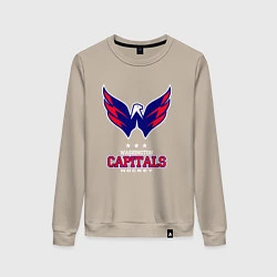 Свитшот хлопковый женский Washington Capitals, цвет: миндальный