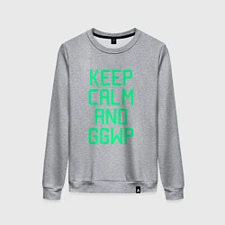 Свитшот хлопковый женский Keep Calm & GGWP, цвет: меланж