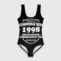 Женский купальник-боди Рождение совершенства 1998