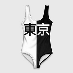 Женский купальник-боди Tokyo - Иероглифы