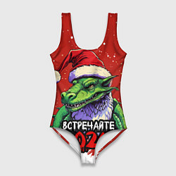 Женский купальник-боди Встречайте 2024 год зеленого дракона