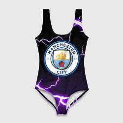 Купальник-боди 3D женский Манчестер молнии шторм неон, цвет: 3D-принт