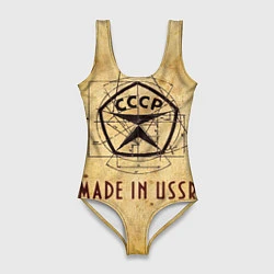 Купальник-боди 3D женский Made in USSR, цвет: 3D-принт