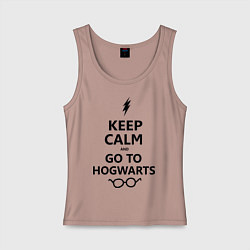 Майка женская хлопок Keep Calm & Go To Hogwarts, цвет: пыльно-розовый