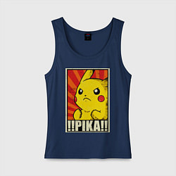 Майка женская хлопок Pikachu: Pika Pika, цвет: тёмно-синий