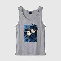 Майка женская хлопок Фушигуро, цвет: меланж