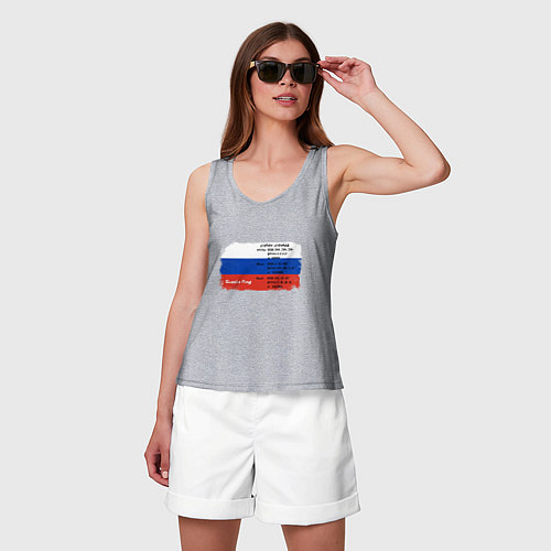 Женская майка Для дизайнера Флаг России Color codes / Меланж – фото 3
