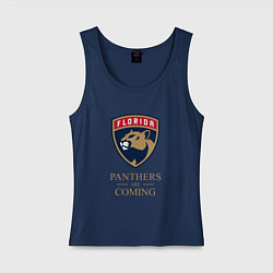 Майка женская хлопок Panthers are coming Florida Panthers Флорида Панте, цвет: тёмно-синий