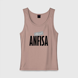 Майка женская хлопок Unreal Anfisa, цвет: пыльно-розовый